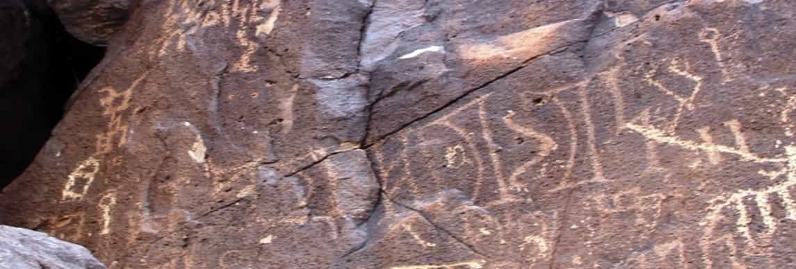 الشرعي جبل العرق 70